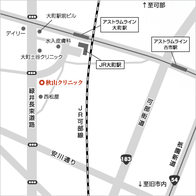 秋山クリニックアクセスマップ